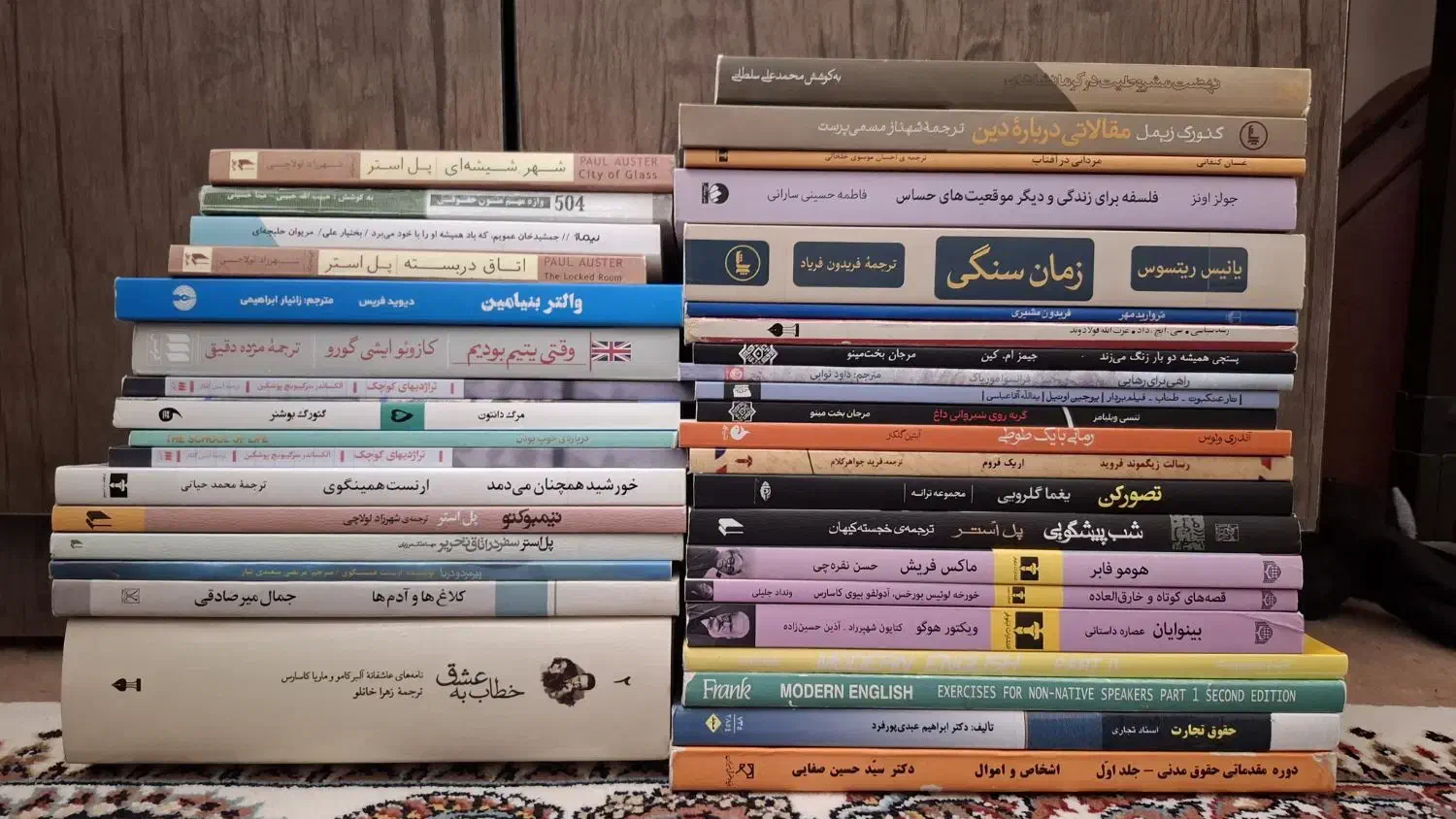 کتاب|کتاب و مجله ادبی|کرمانشاه, |دیوار