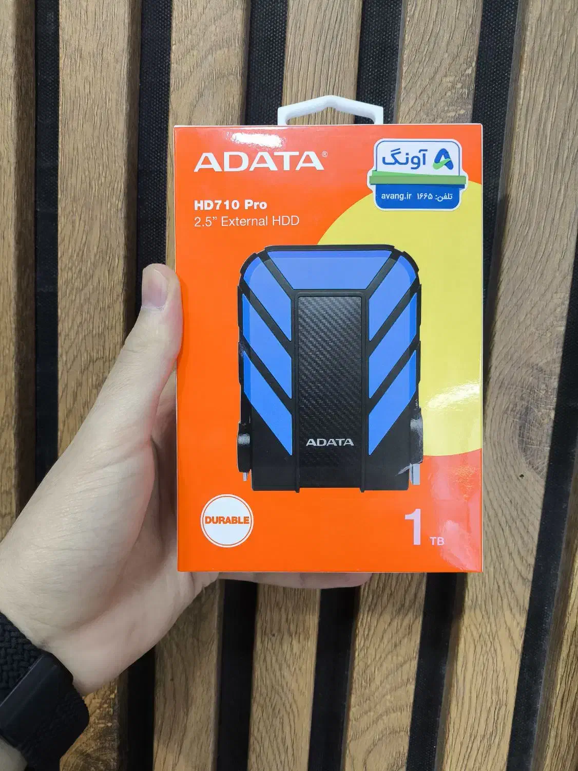 هارد اکسترنال ADATA - HD710 PRO - 1TB|قطعات و لوازم جانبی رایانه|تهران, فلسطین (میدان انقلاب)|دیوار