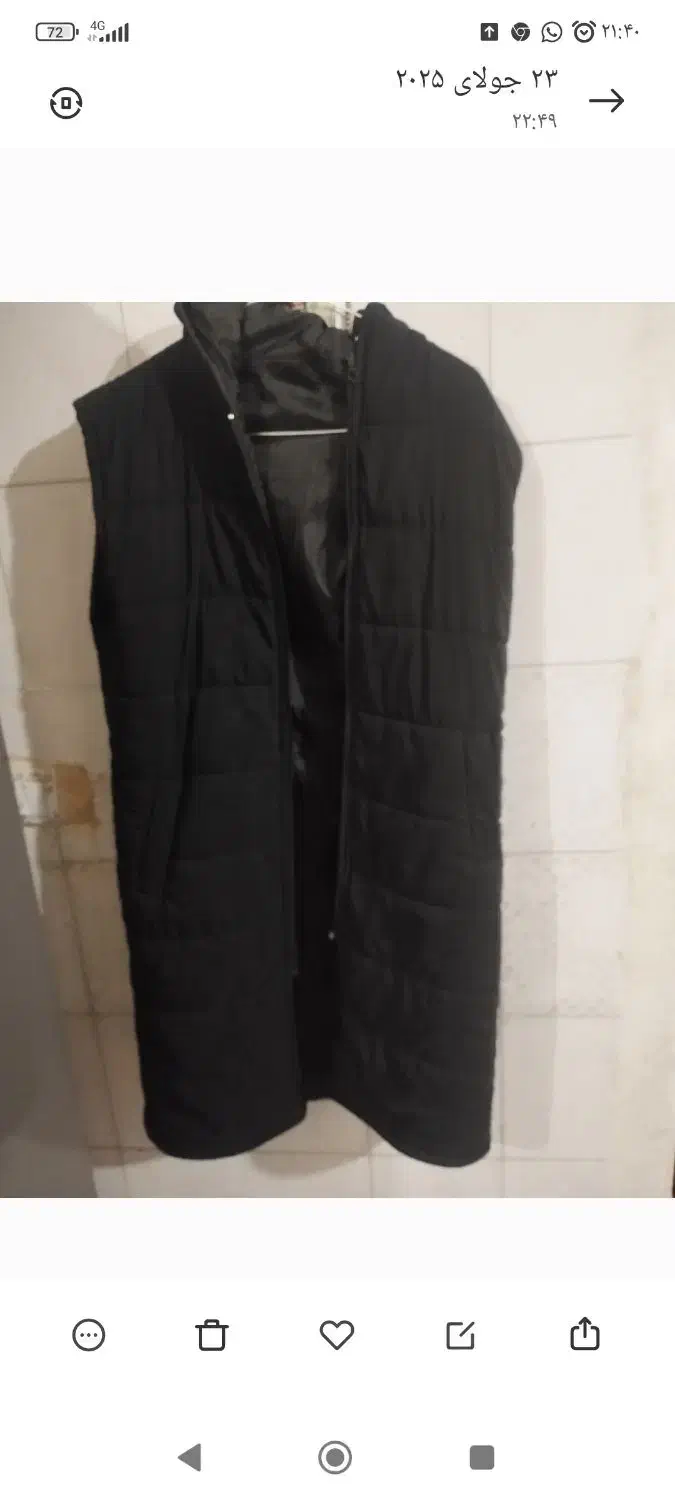 آرین|کفش و لباس بچه|ایذه, |دیوار