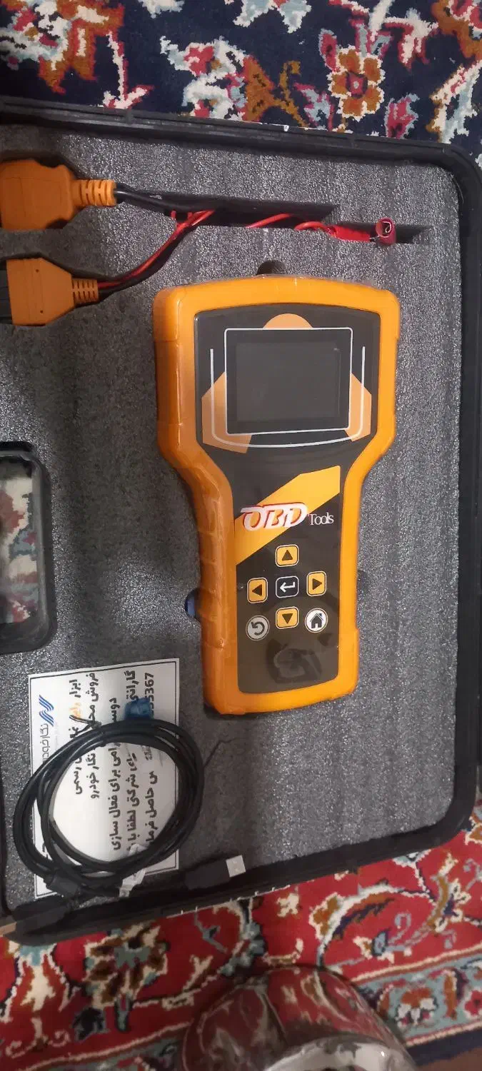 دیاگ نگار خودرو|قطعات یدکی و لوازم جانبی|یزد, |دیوار