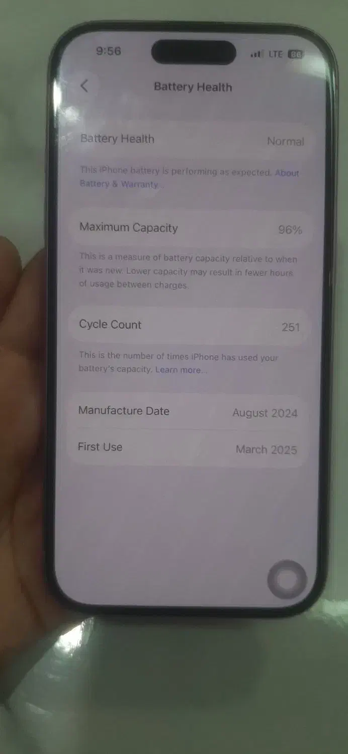آیفون ۱۶|موبایل|ری, شهید بهشتی|دیوار