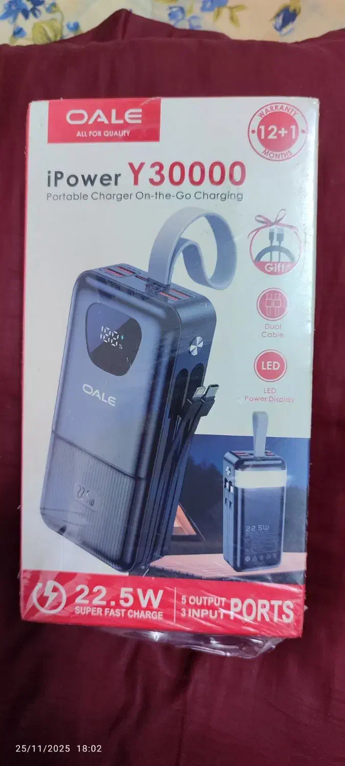 پاور بانک30هزار و شارژر 67وات شیائومی اصل|لوازم جانبی موبایل و تبلت|رامهرمز, |دیوار