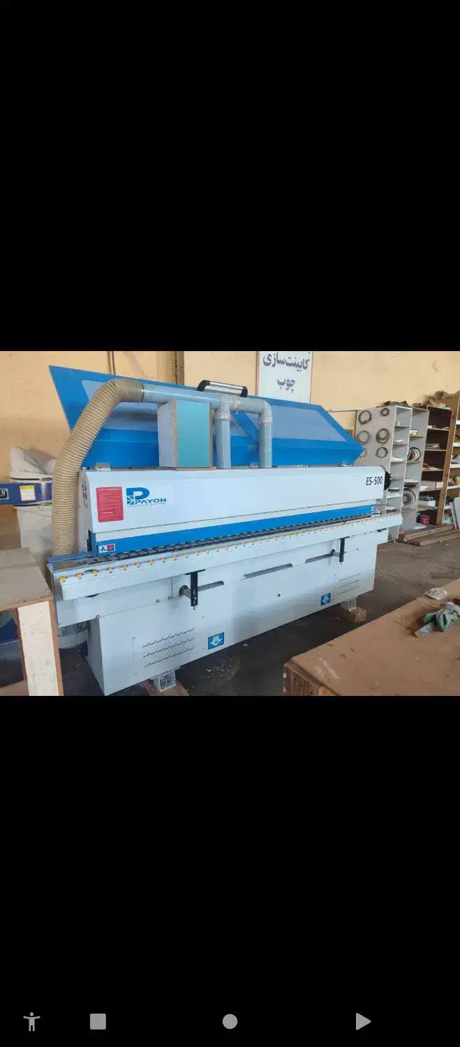 فروش دستگاه پی وی سی ES500|ماشین‌آلات صنعتی|ساری, |دیوار