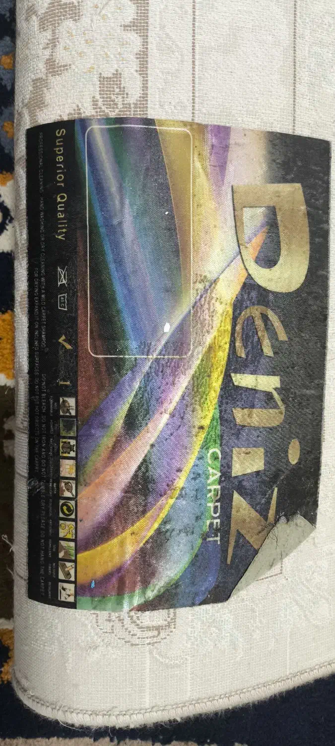 فرش ماشینی ۶متری|فرش|رشت, منظریه|دیوار