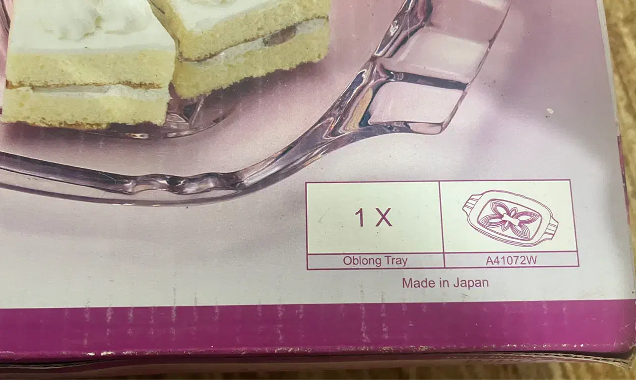 شیرینی خوری ژاپنی|ظروف سرو و پذیرایی|شیراز, شهرک پرواز|دیوار