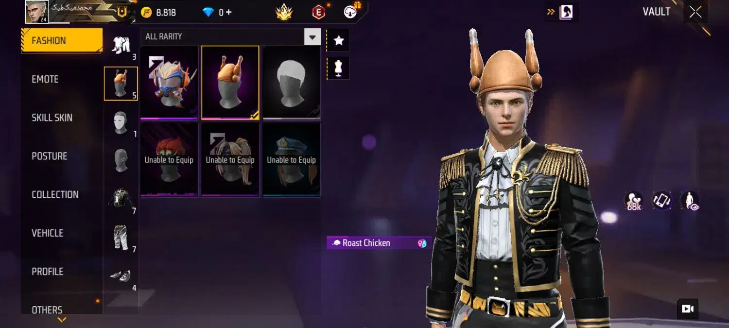 اکانت‌‌فری‌فایر|کنسول، بازی ویدئویی و آنلاین|میناب, |دیوار