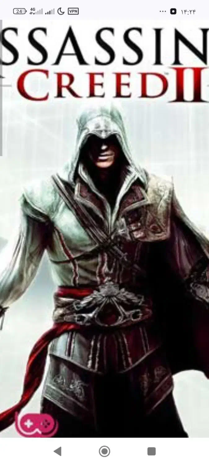 کامپیوتر|رایانه رومیزی|قوچان, |دیوار