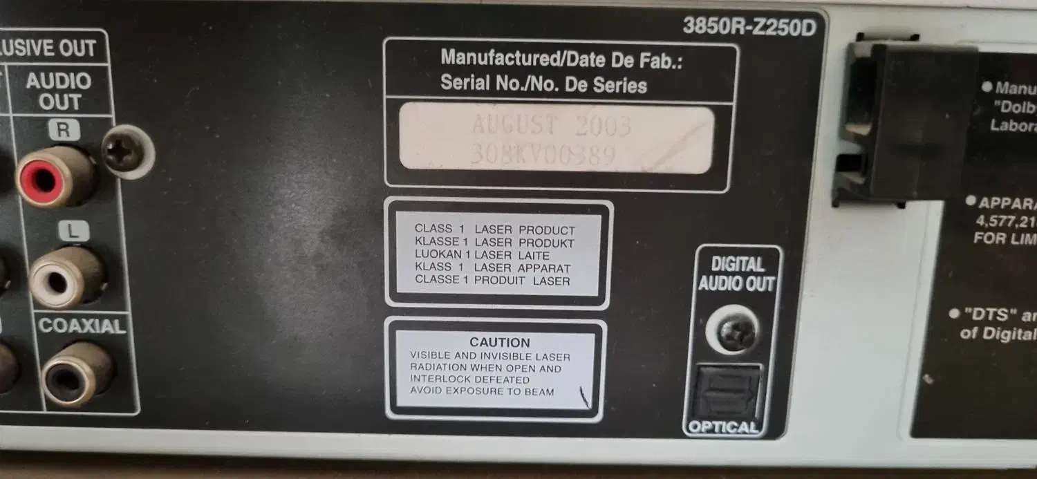 DVD/VHS player برند ال‌جی|پخش‌کننده DVD و ویدیو|آمل, |دیوار