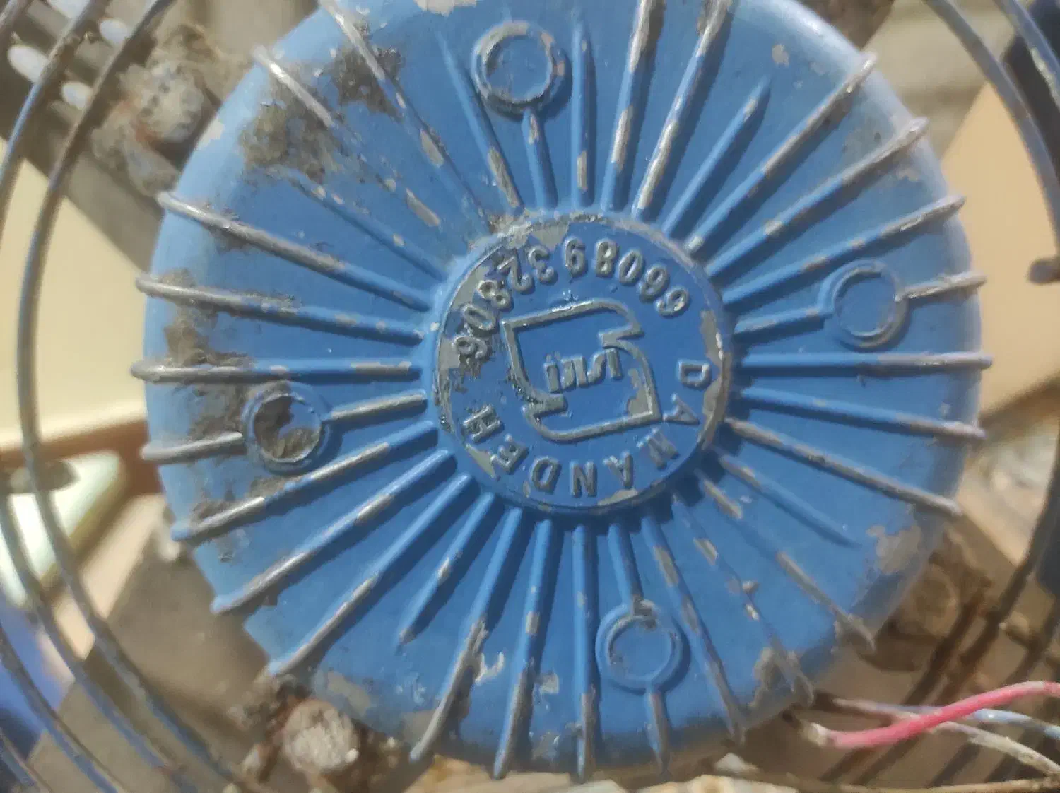 تهویه صنعتی|پنکه و تصفیه‌کنندهٔ هوا|دوگنبدان, |دیوار