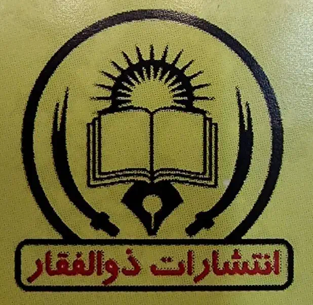 کارگر ساده|استخدام خدمات فروشگاه و رستوران|تهران, بازار|دیوار