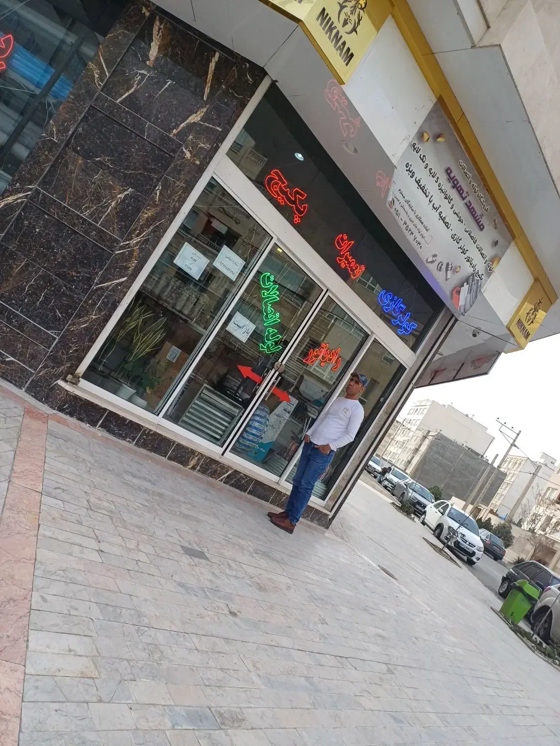 تعمیرات تخصصی پکیج و تاسیسات.|خدمات پیشه و مهارت|مشهد, امیریه|دیوار