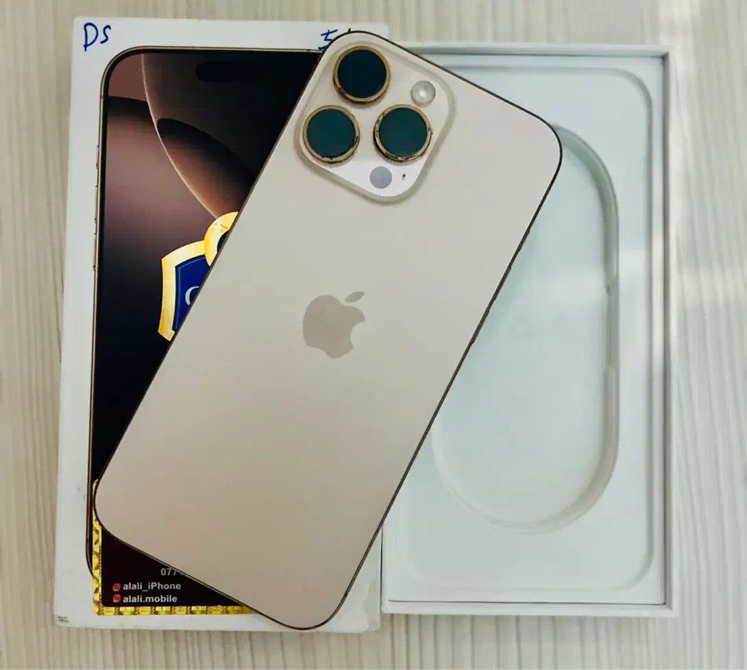 گوشی ایفون 16پرومکس|موبایل|آبادان, |دیوار