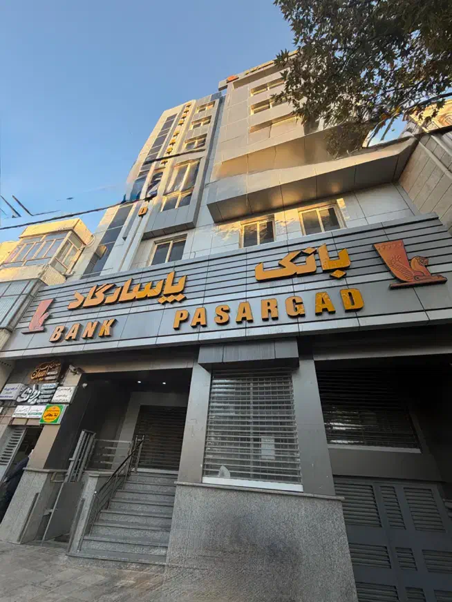 فروش واحد ۱۳۵متر تجاری اداری خ بهارطبقه ۵ پاسارگاد|فروش دفتر کار، اتاق اداری، مطب|بروجرد, |دیوار