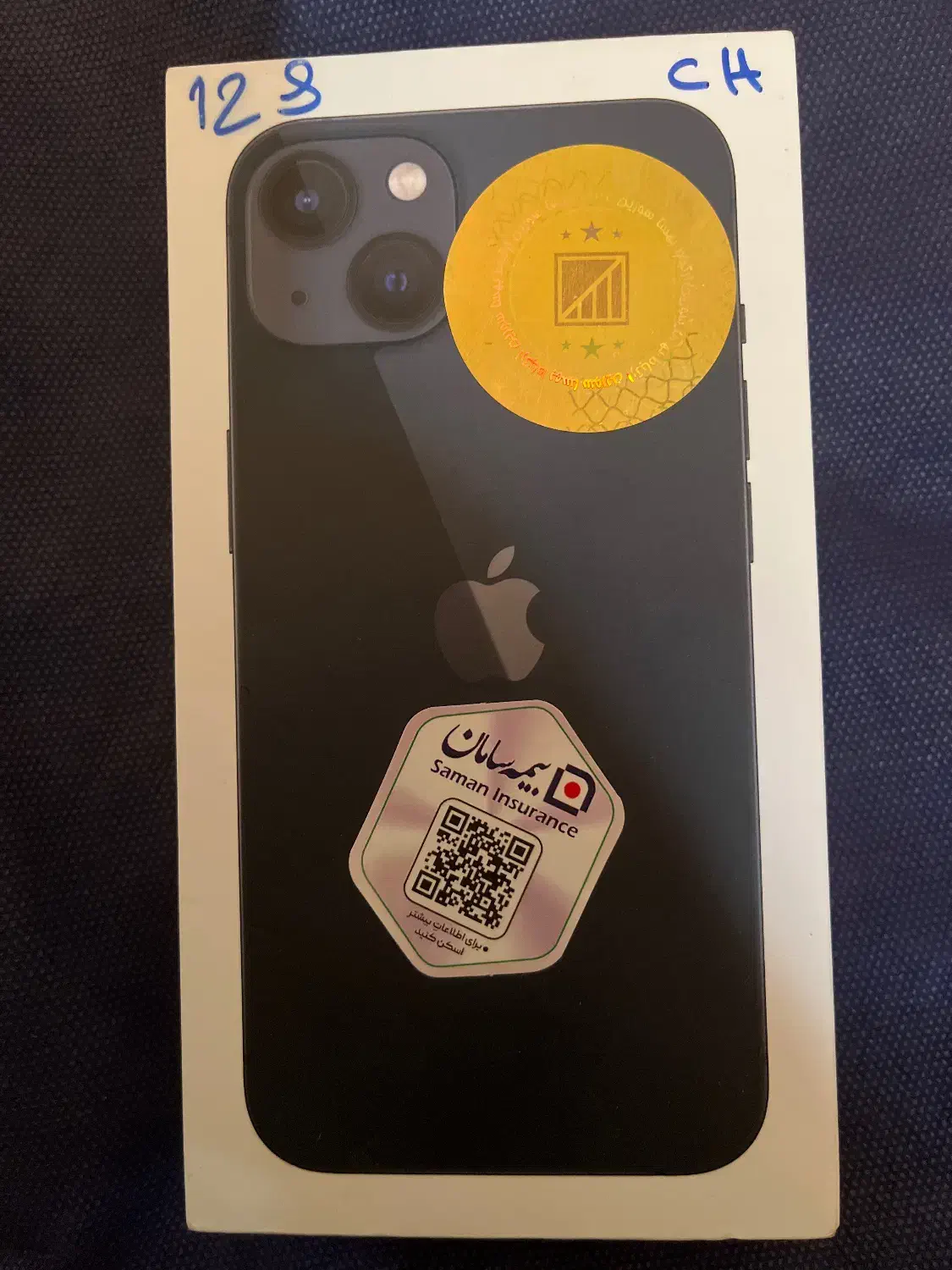 آیفون ۱۳نرمال|موبایل|زاهدان, |دیوار