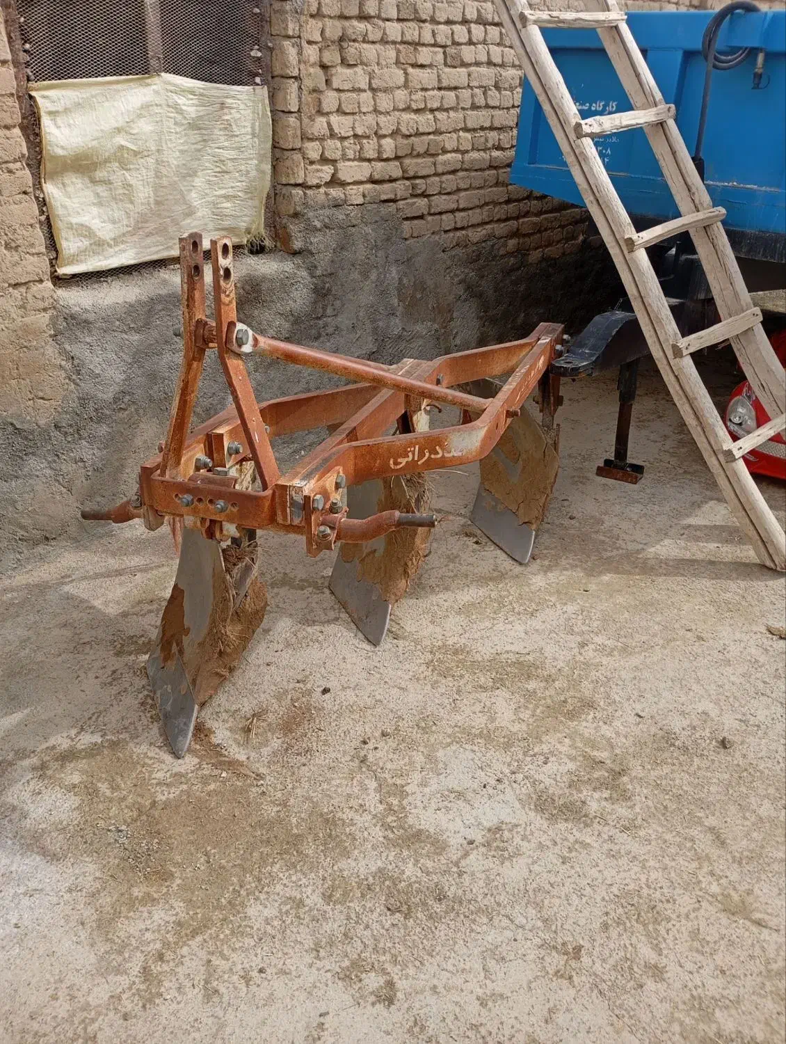 گاو اهن فروشی|ابزارآلات|نهاوند, |دیوار