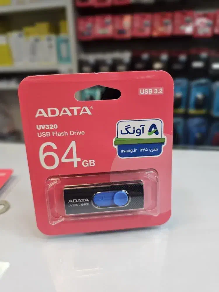 فلشهای 64 آکبند ADATA با گارانتی 60 ماهه آونگ|قطعات و لوازم جانبی رایانه|تهران, میدان ولیعصر|دیوار