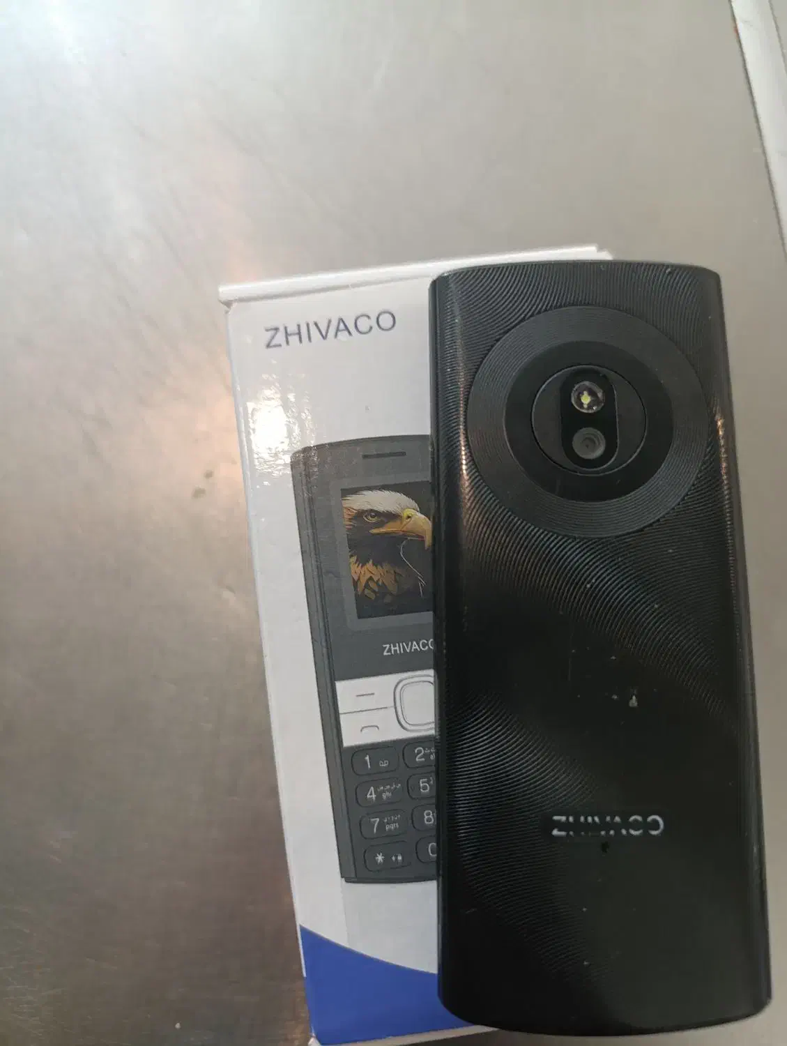 نوکیا|موبایل|شیراز, پارک کوهستانی بوستان|دیوار