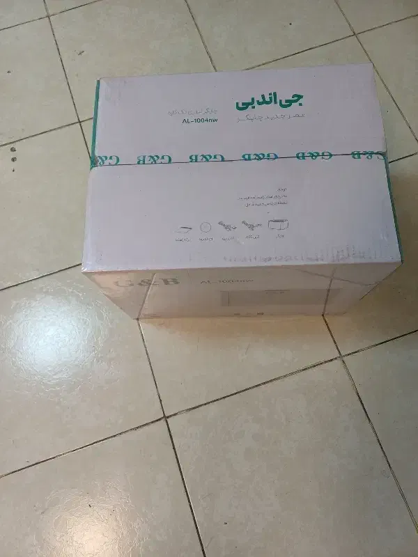 چاپگر جی اند بی|پرینتر، اسکنر، کپی، فکس|تهران, امانیه|دیوار