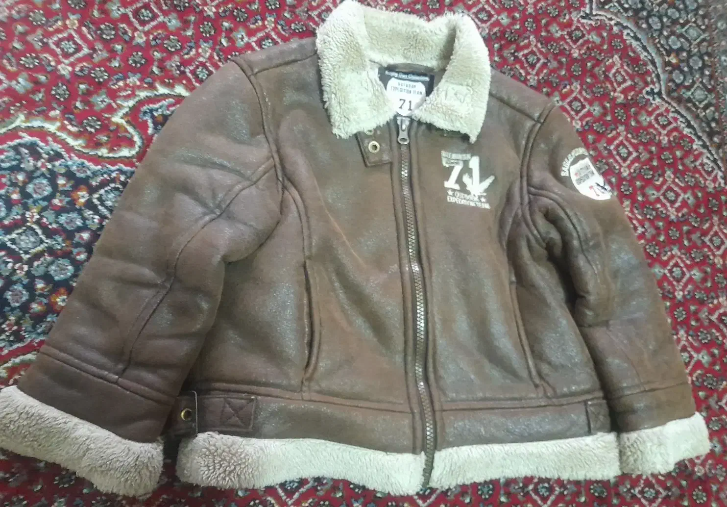 کاپشن بوفالویی بچه گانه و لباس تکواندو|لباس|بروجرد, |دیوار