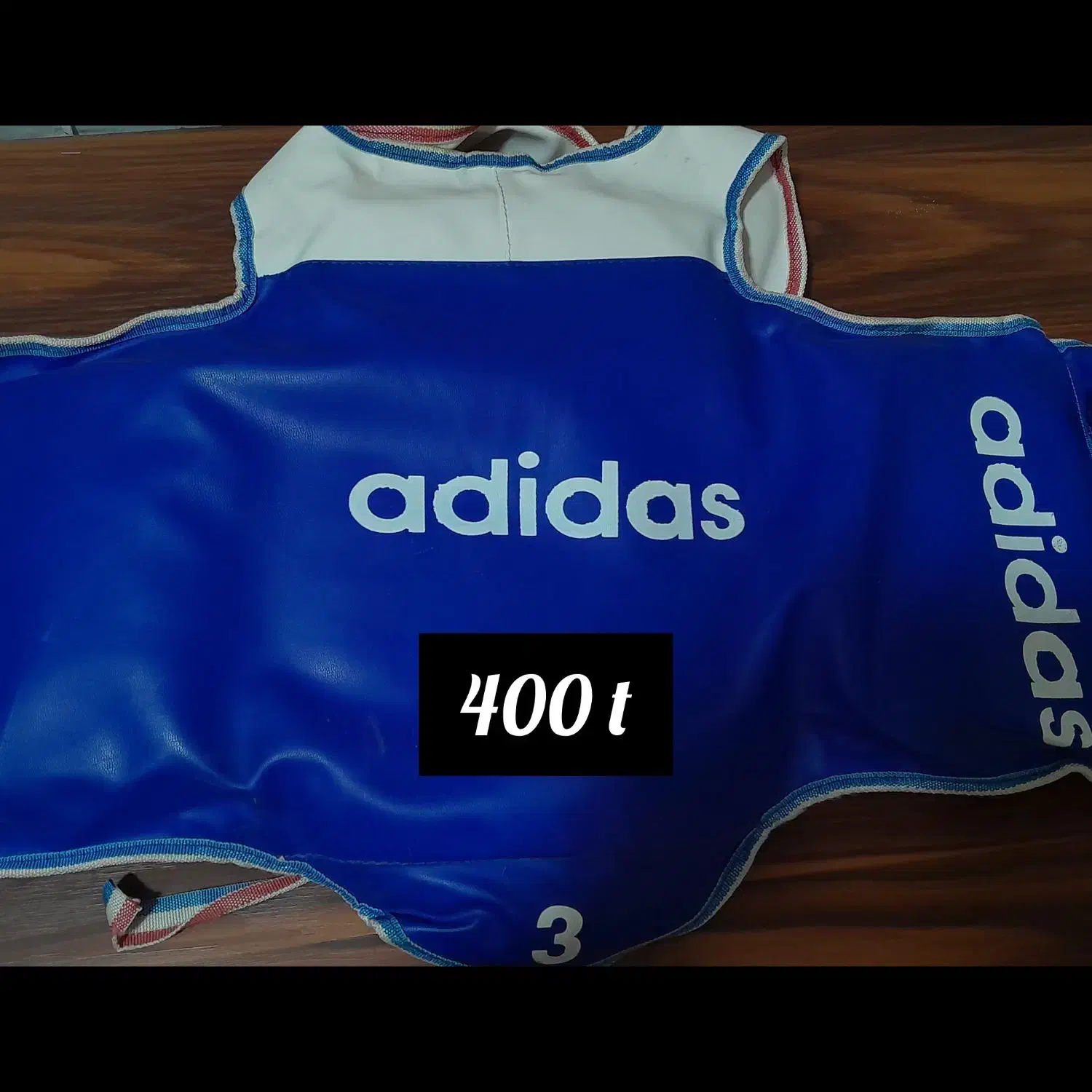 لوازم رزمی تکواندو|تجهیزات ورزشی|اسفراین, |دیوار