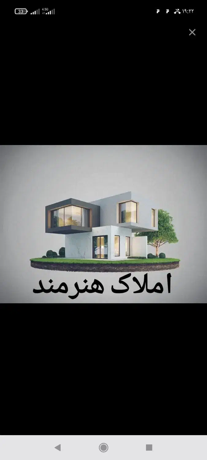 آپارتمان 174متری.اوایل ورزش.املاک هنرمند|فروش آپارتمان|شیروان (خراسان), |دیوار