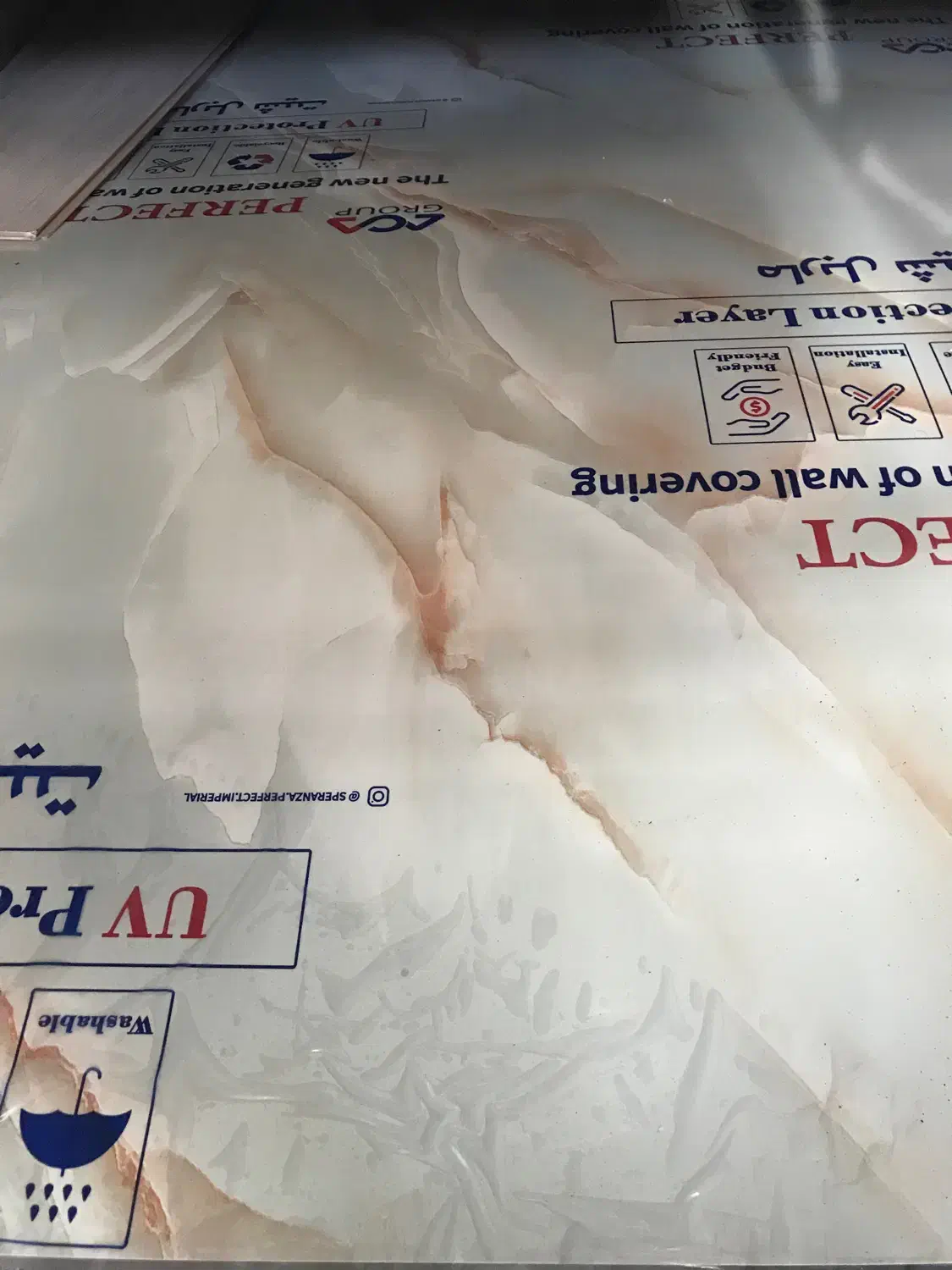 انواع ترموال و ماربل|مصالح و تجهیزات ساختمان|اردبیل, |دیوار