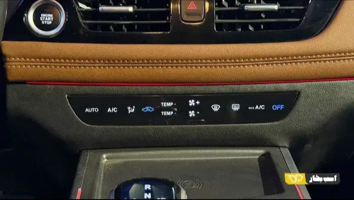 حواله آریا|خودرو سواری و وانت|شاهرود, |دیوار