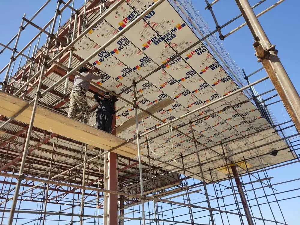 نما آلومینیوم درب برقی تابلوسازی بلوچی|خدمات پیشه و مهارت|بیرجند, |دیوار