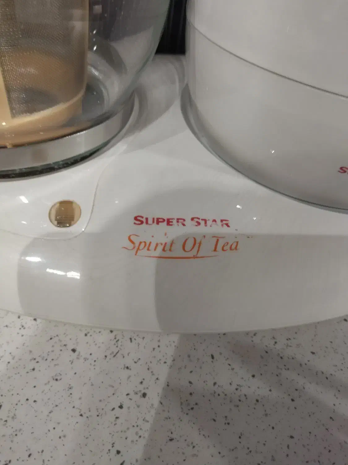 چایساز(سوپر استار)|سماور، چایساز، قهوهساز|مشهد, قائم|دیوار