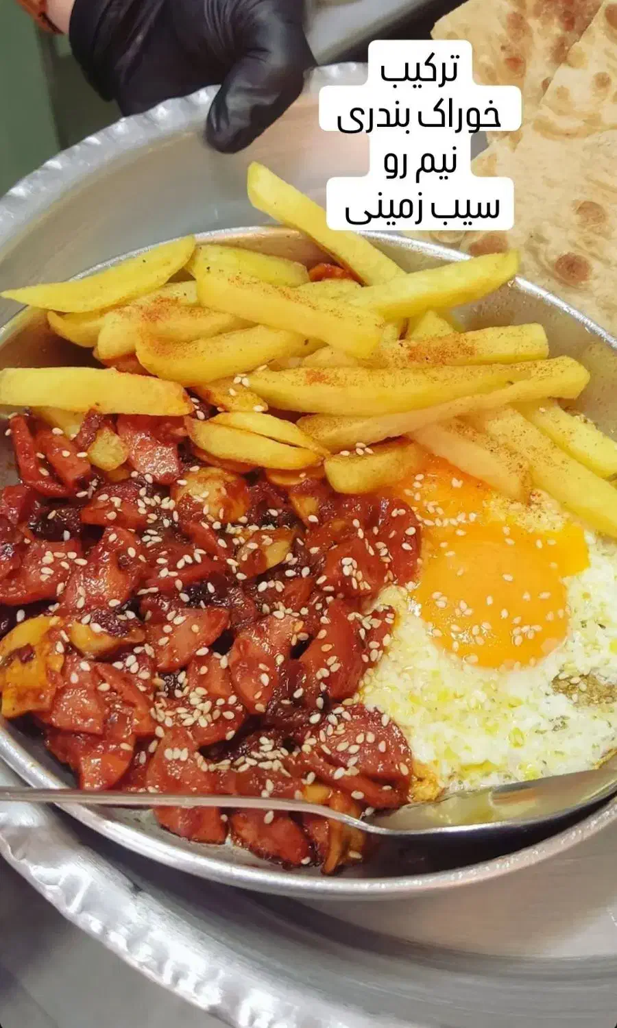 پرسنل همکار برای صبحانه خوری|استخدام خدمات فروشگاه و رستوران|نوشهر, |دیوار