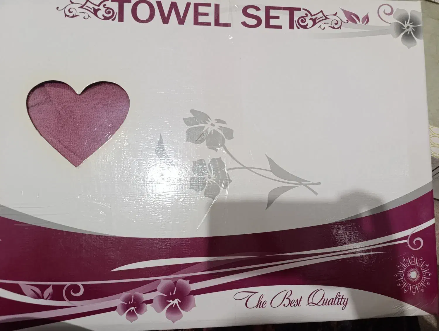 ست حوله وچمدان عروس|آرایشی، بهداشتی، درمانی|زنجان, |دیوار