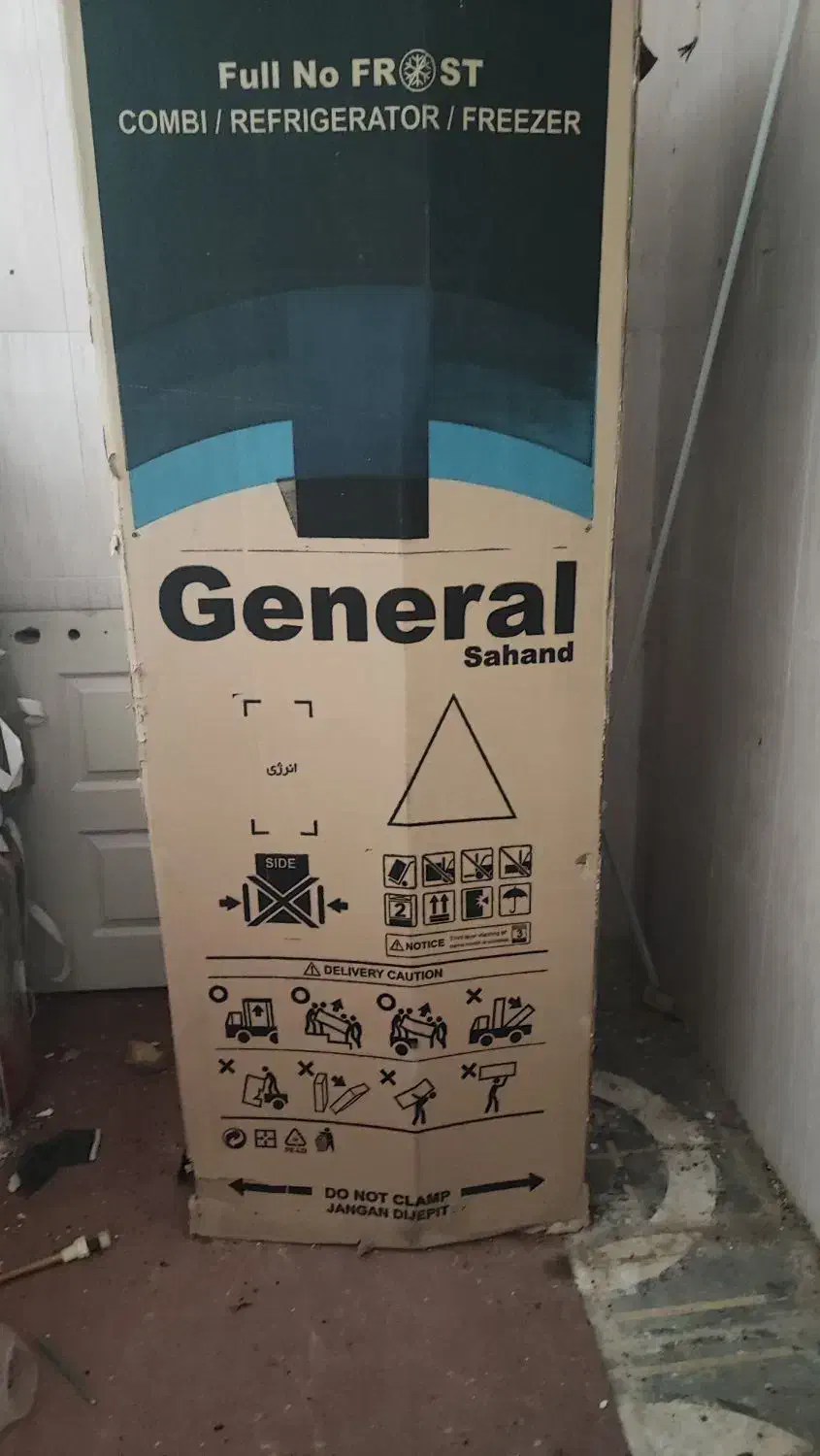 مقداری وسایل اک داخل کارتن هستن|حراج|امیدیه, |دیوار