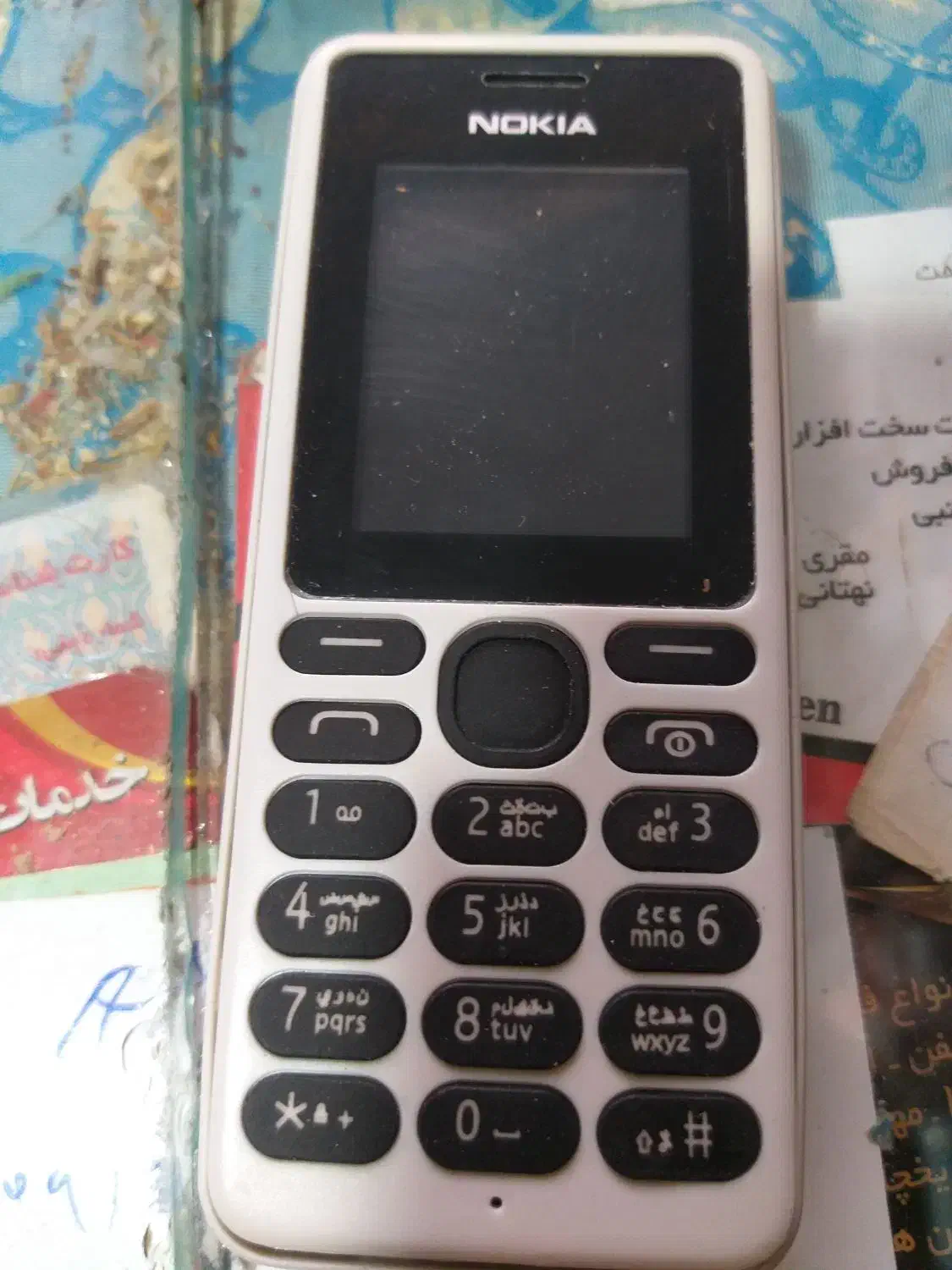 گوشی نوکیا 108 تمیز|موبایل|تایباد, |دیوار