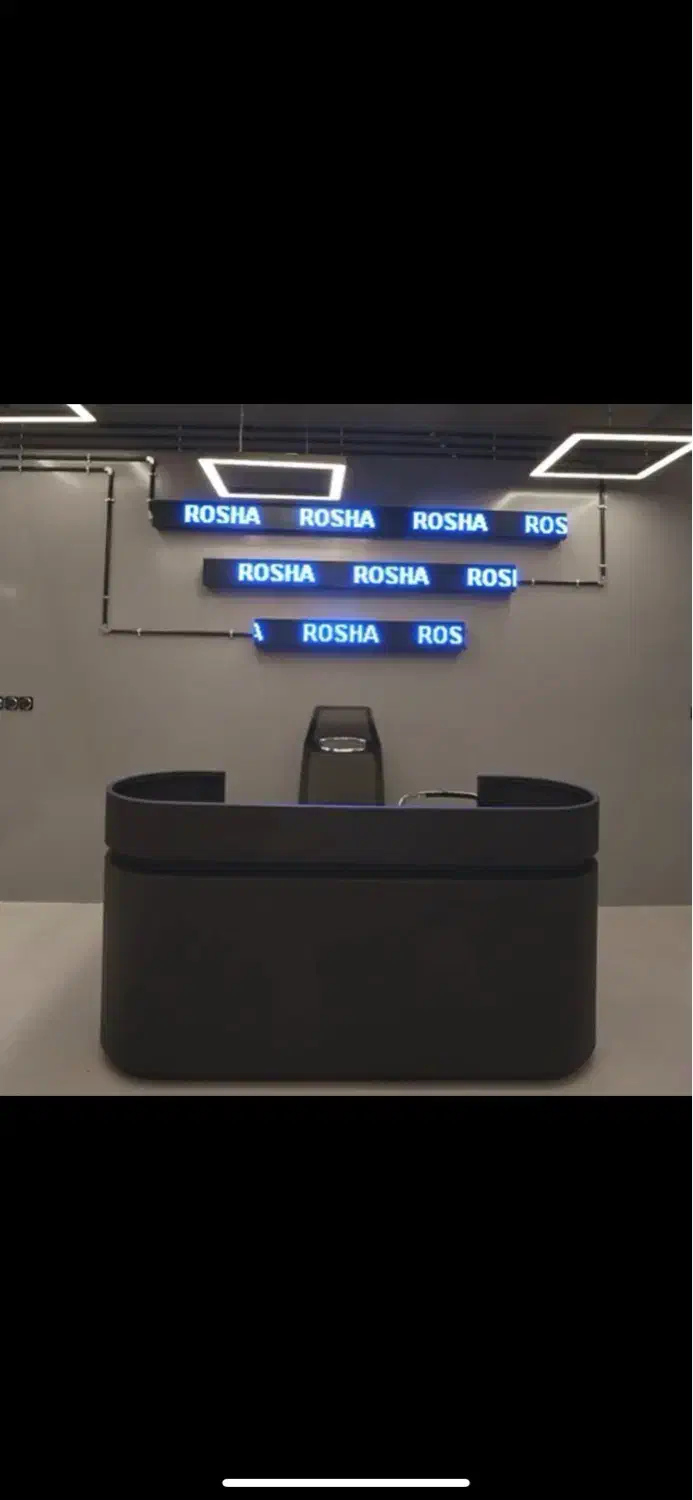 استخدام حسابدار خانم در فروشگاه چرم مصنوعی|استخدام مالی، حسابداری، حقوقی|تهران, بهارستان|دیوار