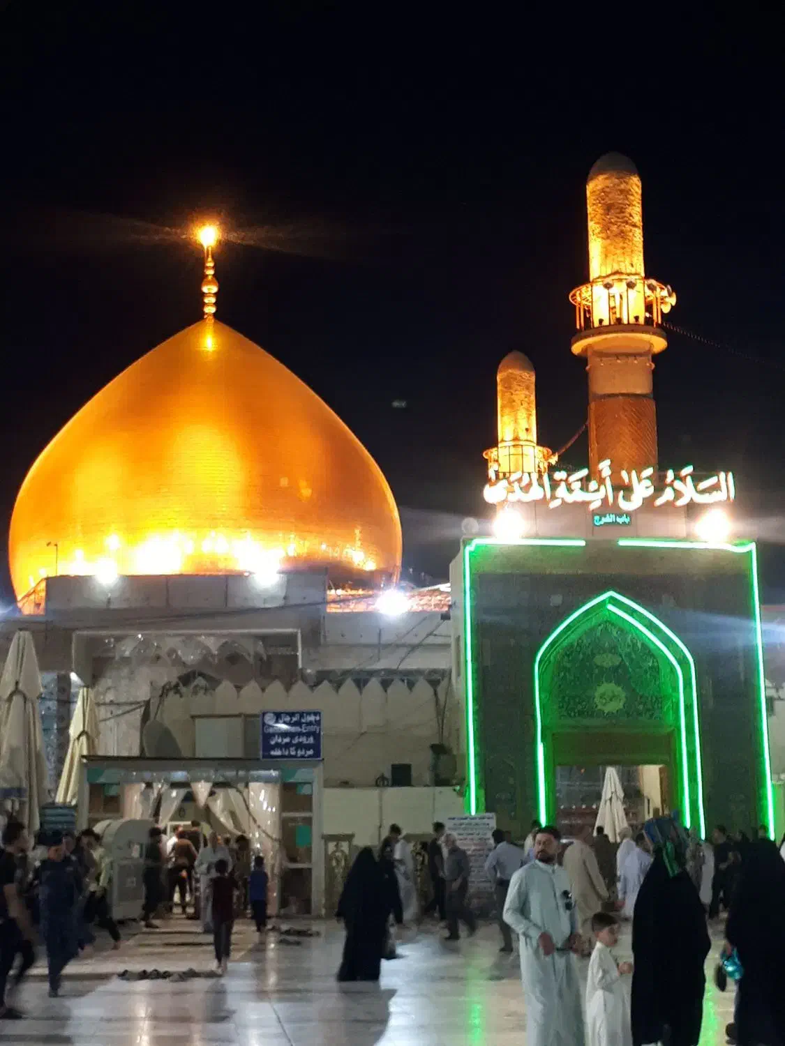 کاروان زیارتی کربلا فدک روداب|تور و چارتر|سبزوار, هفت تیر|دیوار