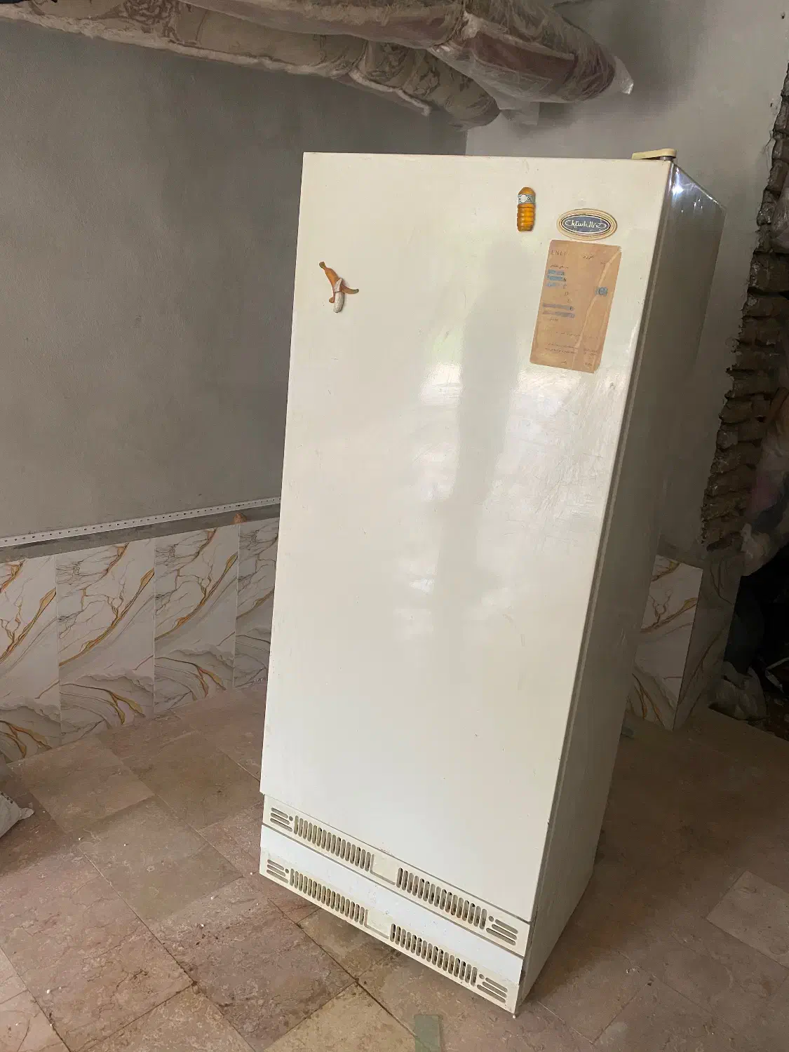 یخچال|یخچال و فریزر|سورک, |دیوار