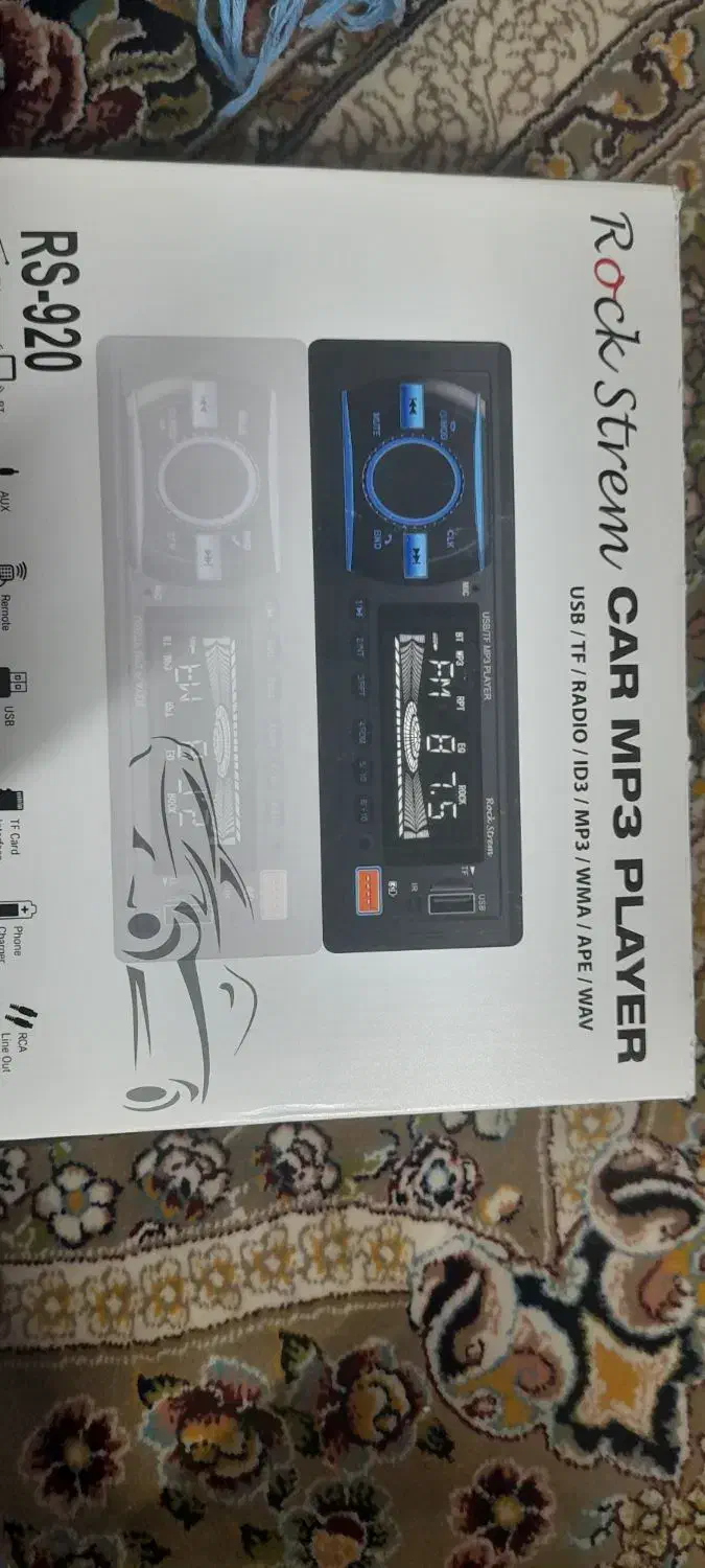 پخش روک استور|قطعات یدکی و لوازم جانبی|تربت جام, جامی|دیوار