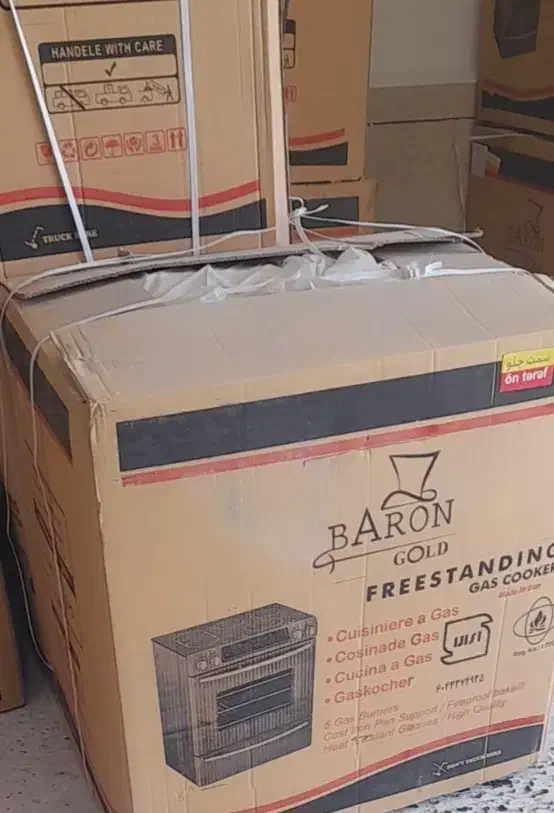 جهیزیه کامل که عروسی..|سایر لوازم برقی|بابل, |دیوار