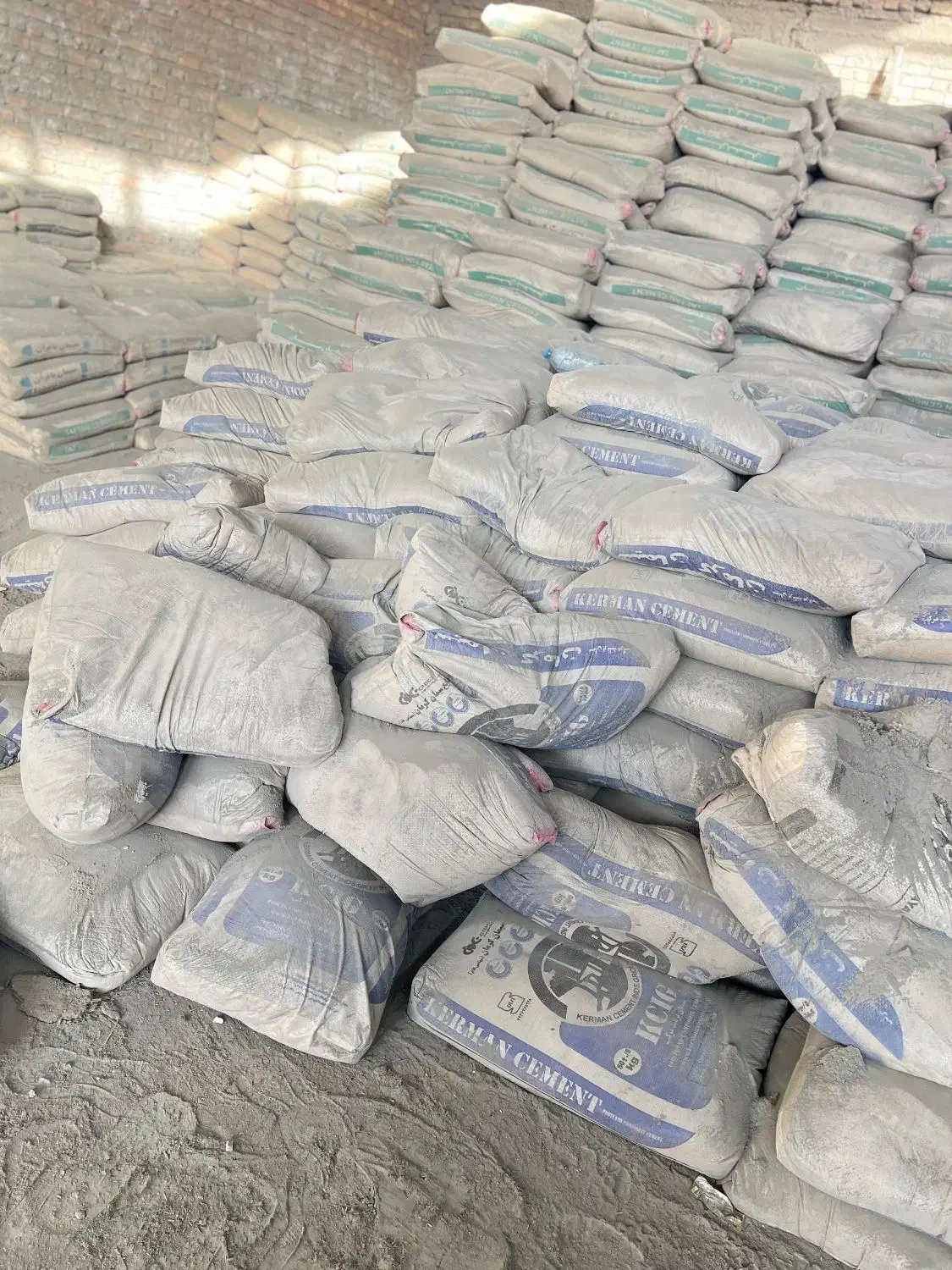 مصالح ساختمانی سیمان و بتن آماده و...|مصالح و تجهیزات ساختمان|زاهدان, |دیوار