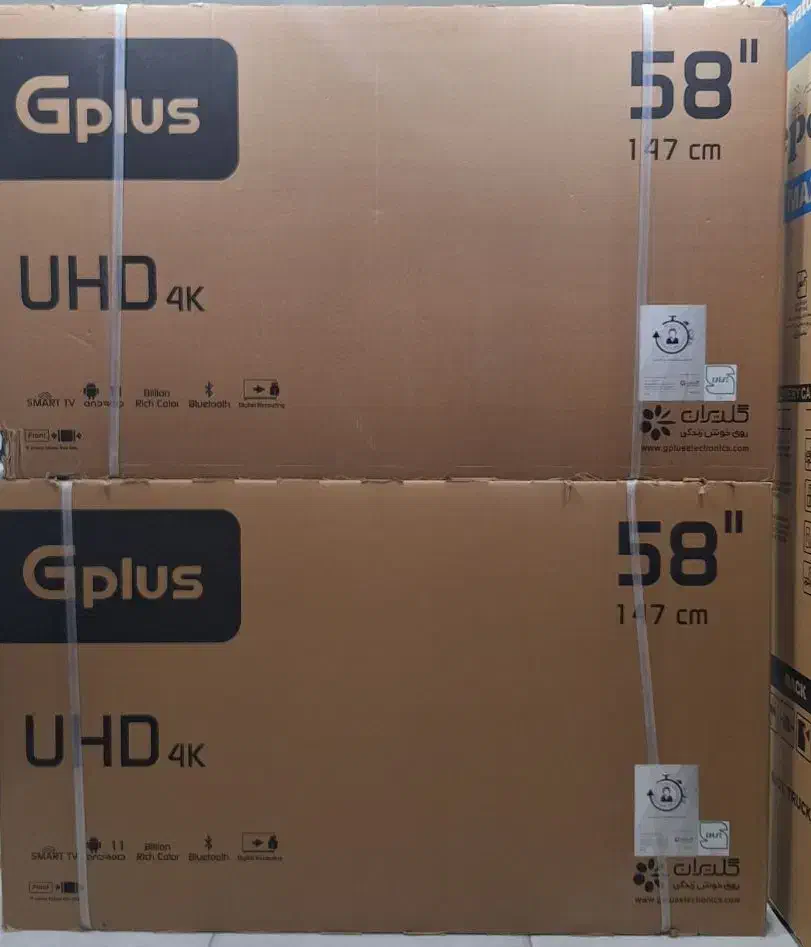 تلویزیون ۵۸ اینچ جی پلاس زیر قیمتی (تعداد)|تلویزیون و پروژکتور|اهواز, زیباشهر|دیوار