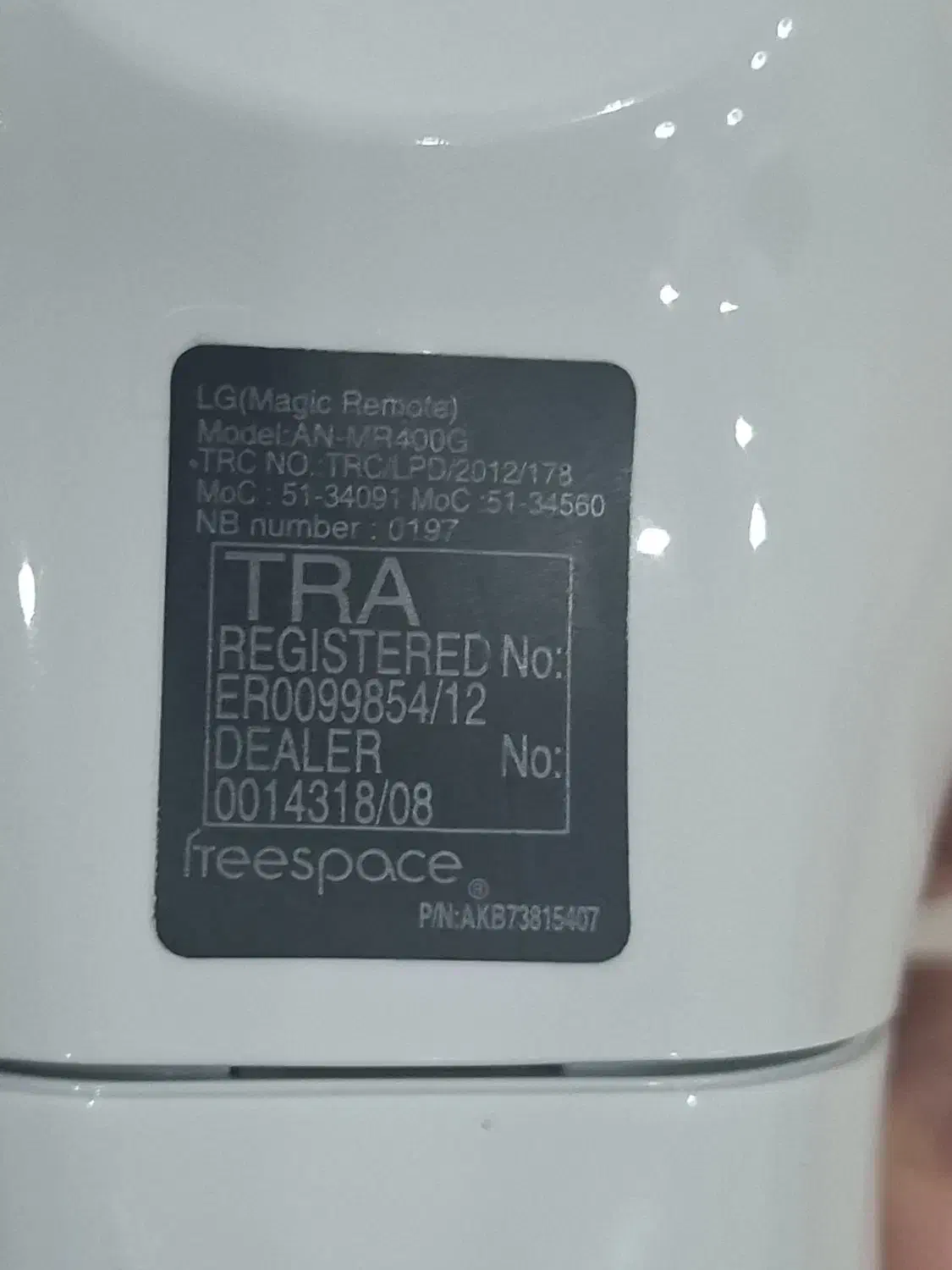 کنترل موسی LG|تلویزیون و پروژکتور|تهران, شیوا|دیوار