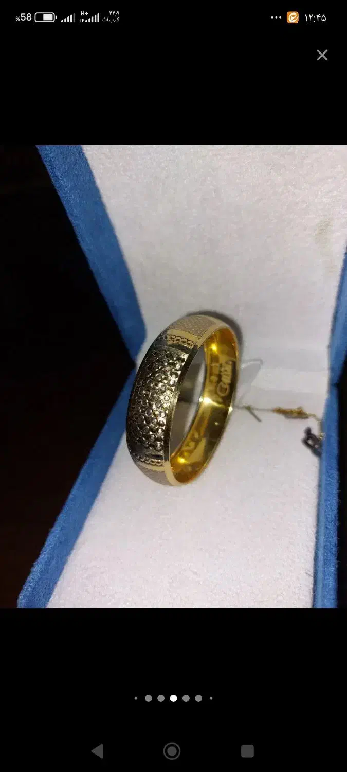 طلای مستعمل فروش فوری 1درصد|جواهرات|مشهد, خاتم الانبیا|دیوار