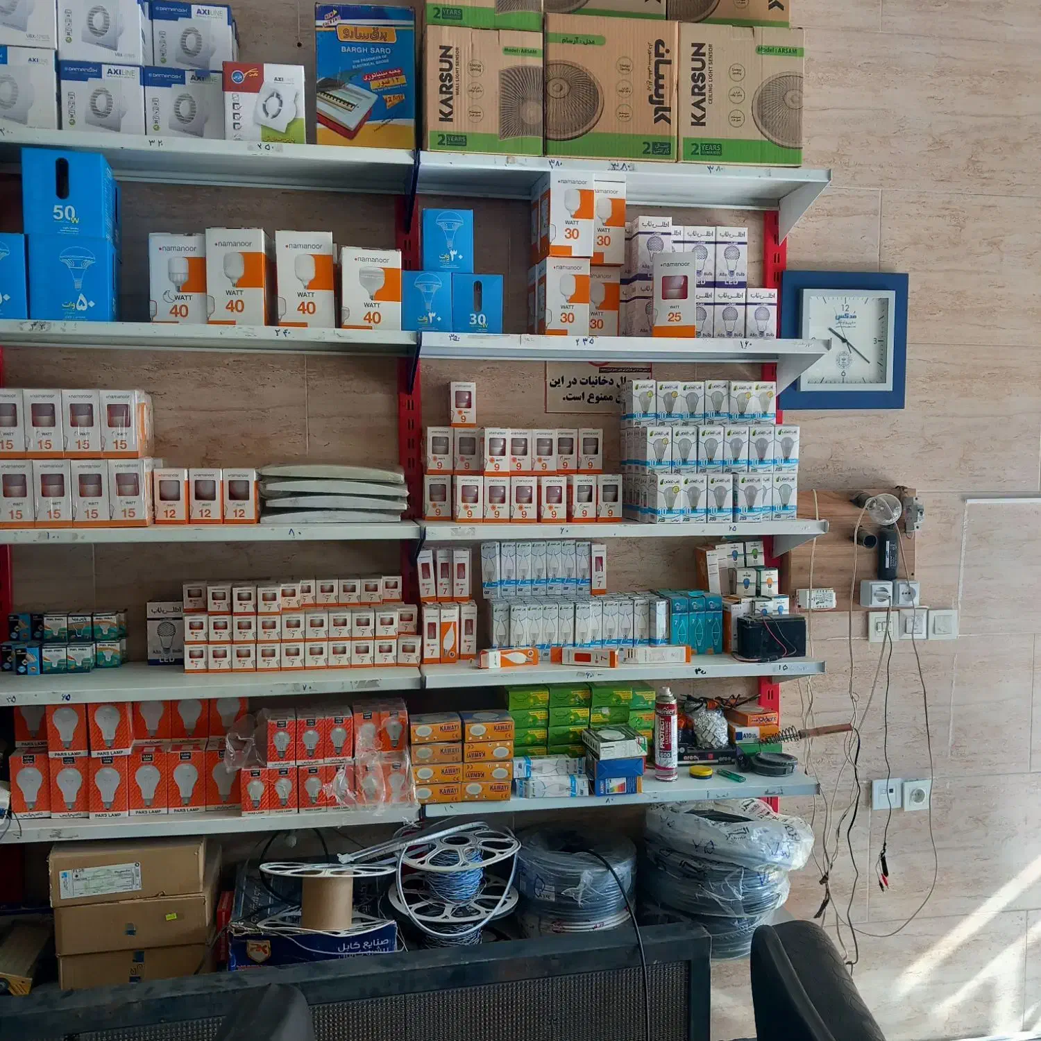 فروش لوازم مغازه|فروشگاه و مغازه|فردیس, شهرک گلها|دیوار