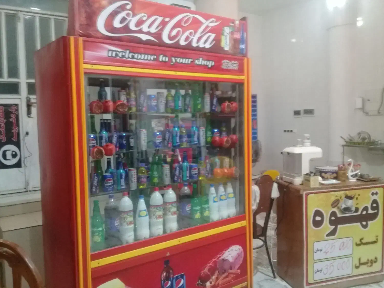 فروش یخچال چهار درب فروشگاهی|فروشگاه و مغازه|ارژن, |دیوار