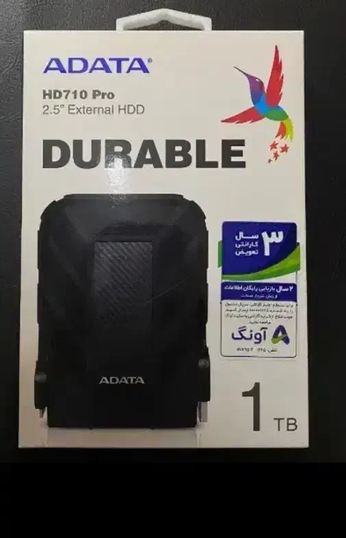 هارد اکسترنال برند ADATA|قطعات و لوازم جانبی رایانه|اصفهان, محمودیه|دیوار