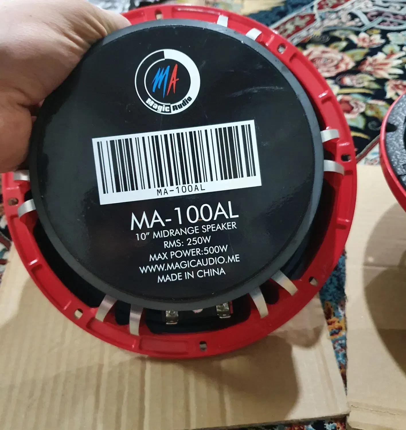 میدرنج سایز۱۰|صوتی و تصویری|شهریار, شهریار|دیوار