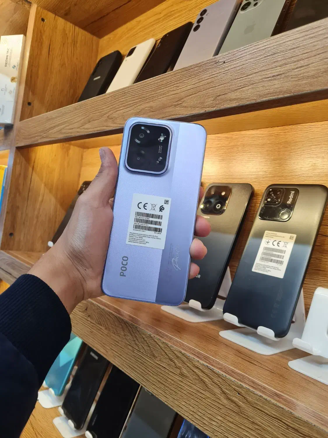 POCO C85 A05|موبایل|نیشابور, هفده شهریور|دیوار