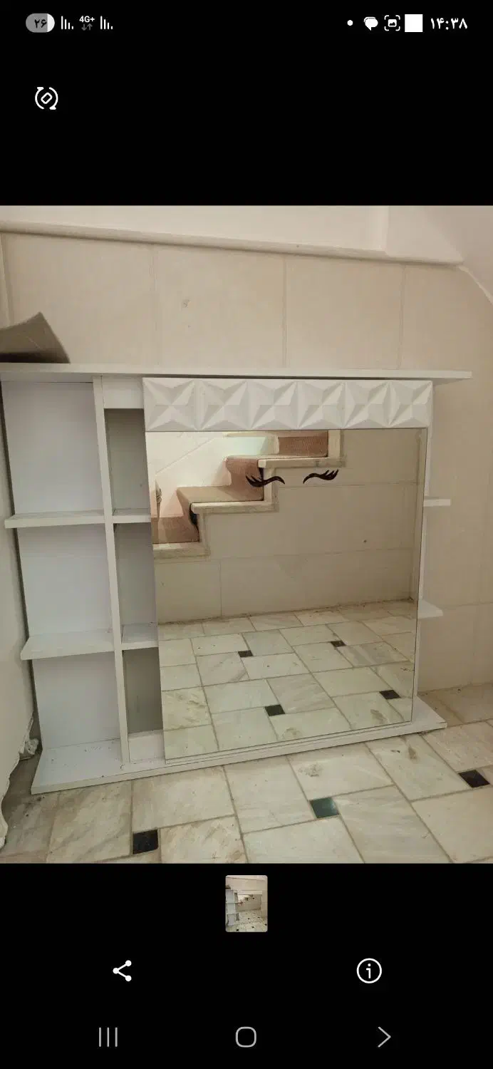 آینه|آینه|قم, شهرک مهدیه (مدرس)|دیوار