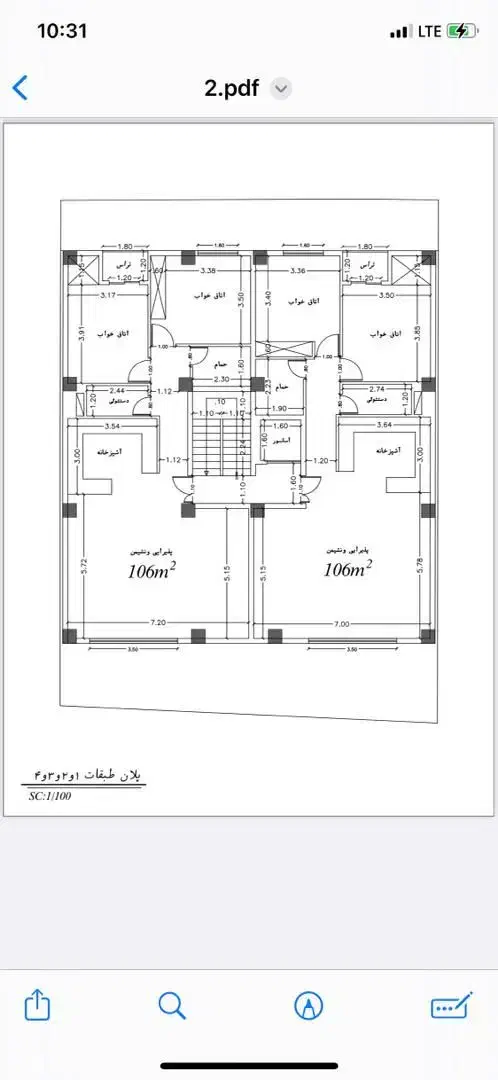 پیش فروش واحد در فلکه گاز|پیش‌فروش املاک|رشت, دروازه لاکان|دیوار