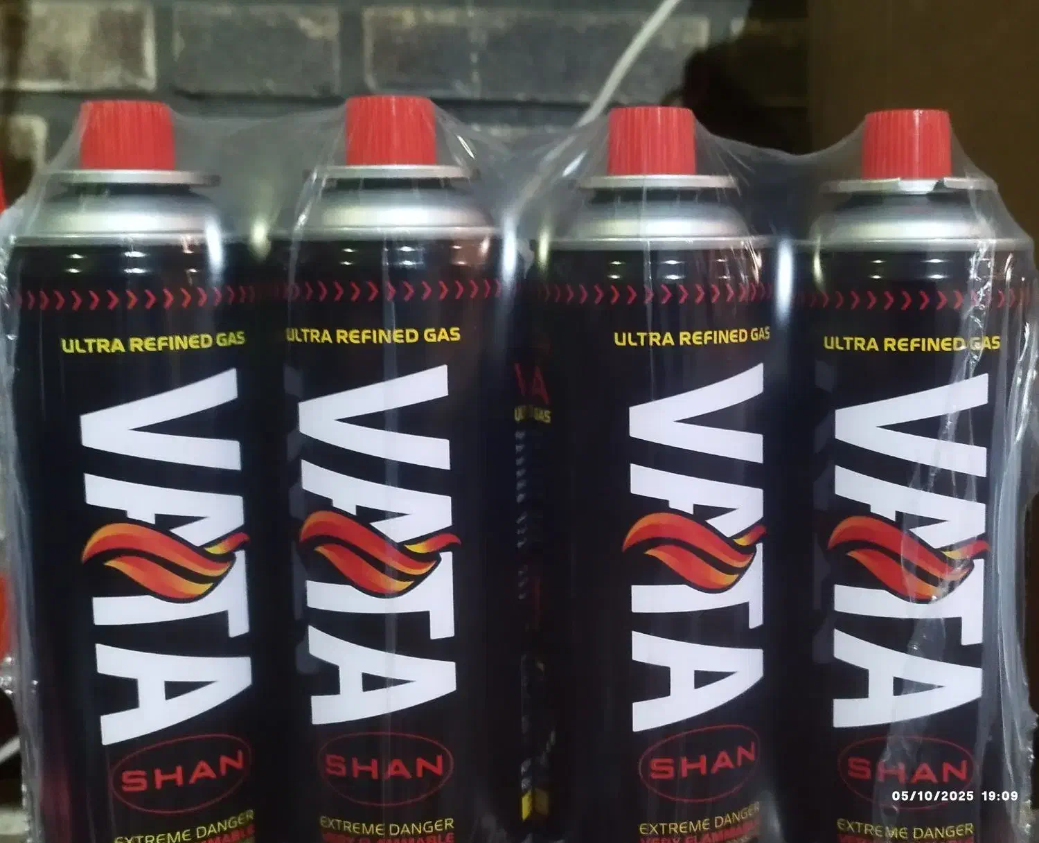 کپسول واتاشان (اوجاقی،مسافرتی،خانگی)|اجاق گاز و لوازم برقی پخت‌وپز|زنجان, |دیوار